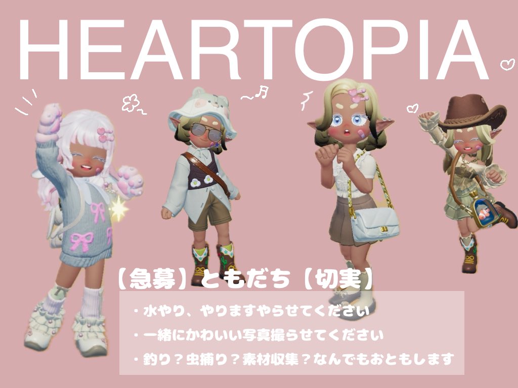 ﾌｸﾁｬﾝ🧸🤎 tweet media