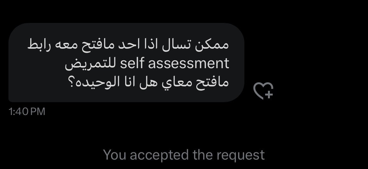 اشوس tweet media