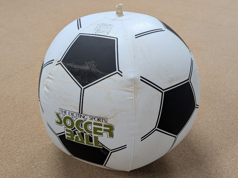 Floatie Popper - once tweet media