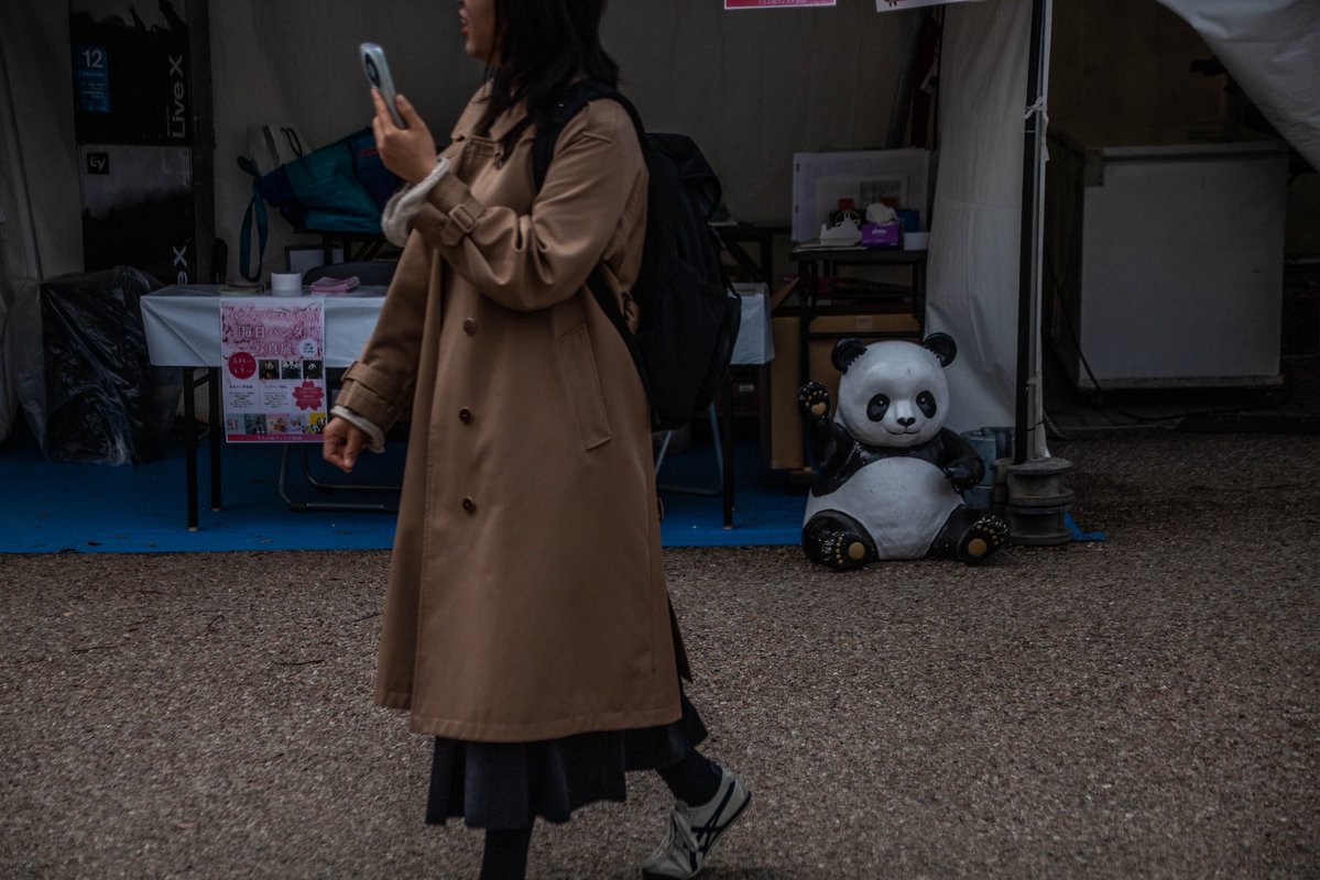 roncan0914 tweet media