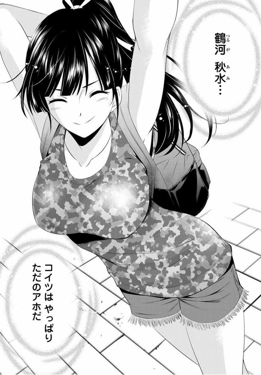 モーリー tweet media