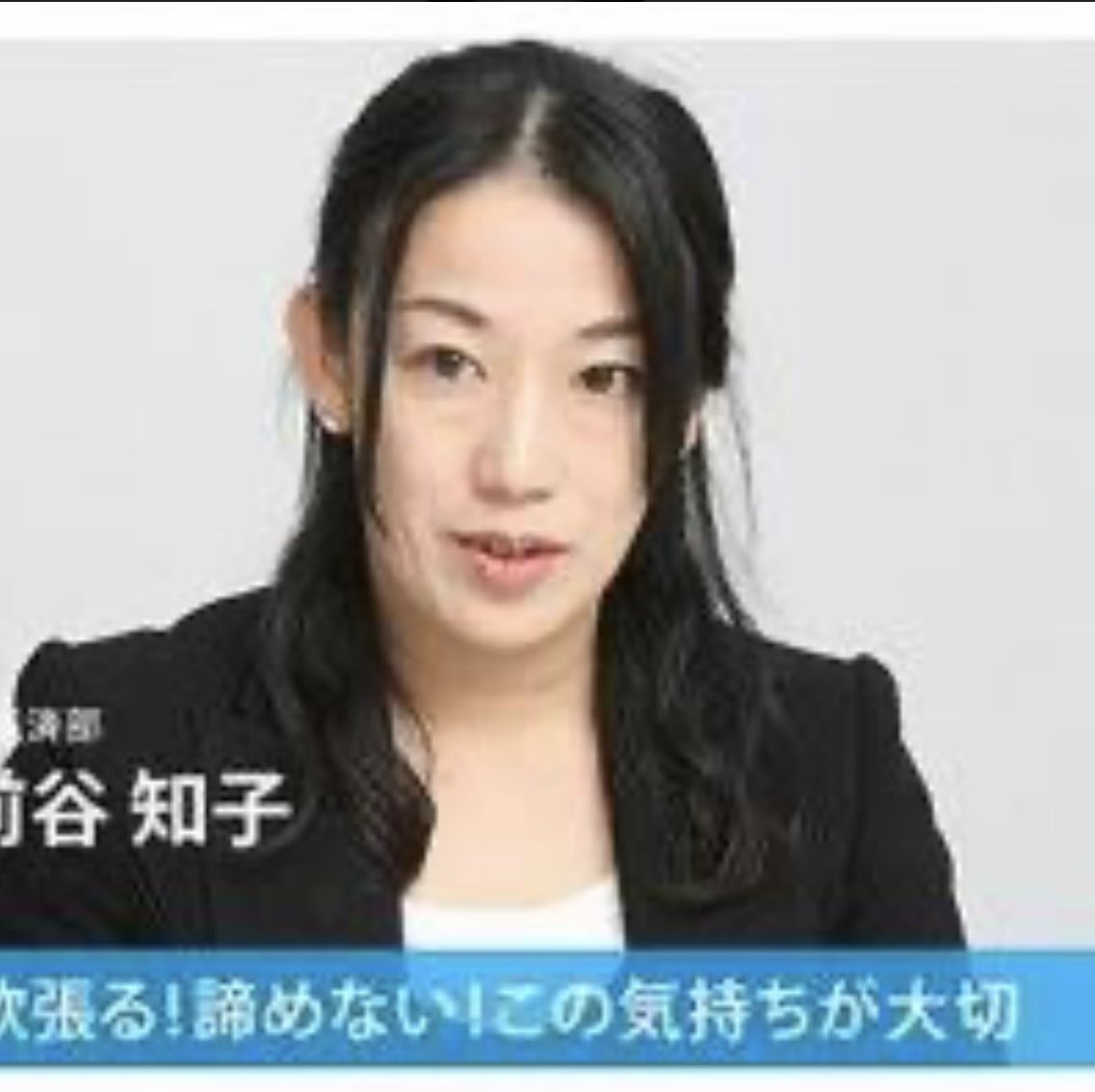 今泉　光陽 tweet media