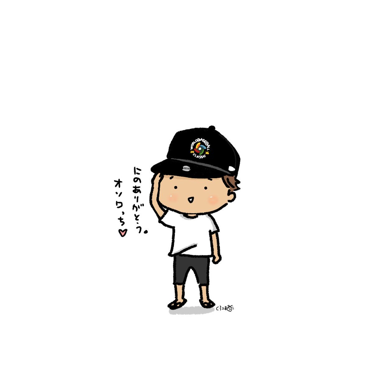 黒子。└|∵|┐🐟ʕ・‿・ʔ🫲◉‿◉🫱 tweet media