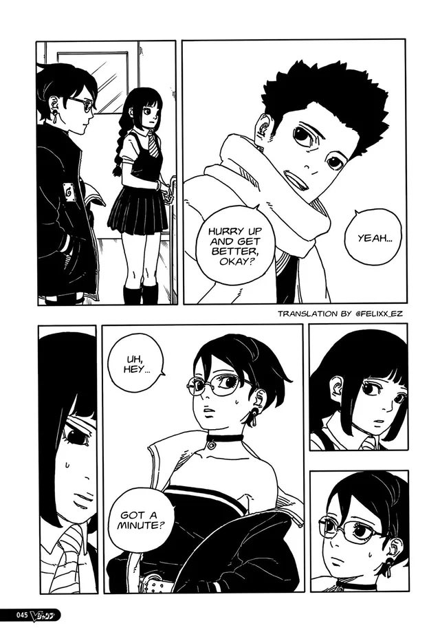 🦋 Wandeline tweet media