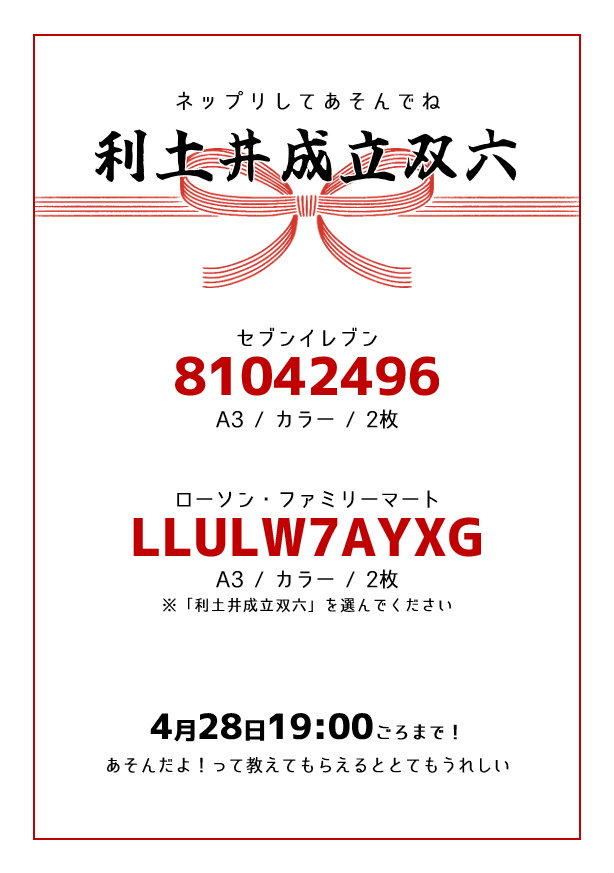 ヒナギ tweet media