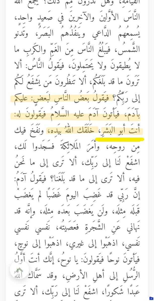 𝐊𝐀𝐋𝐃 tweet media