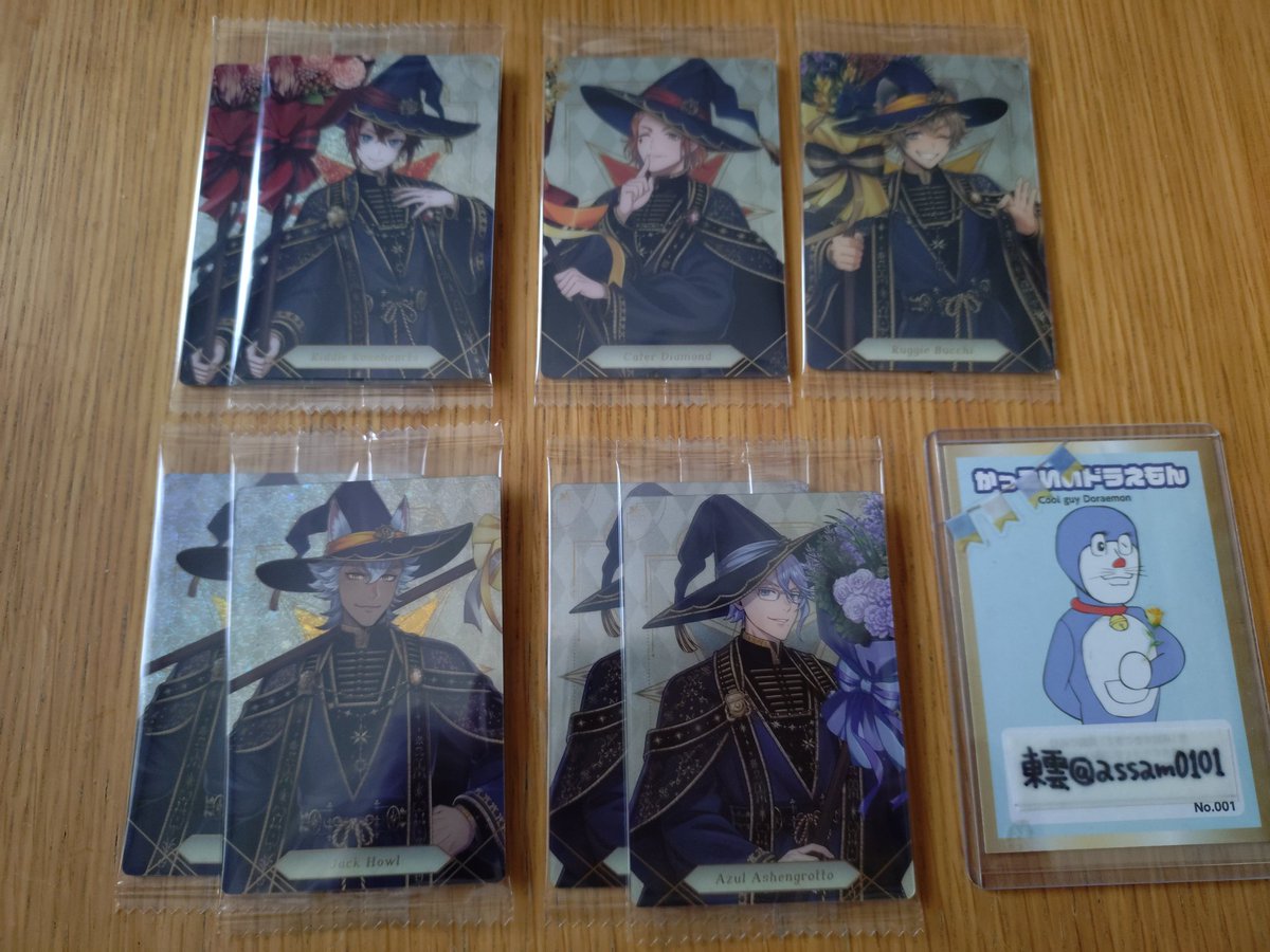 しののめ tweet media