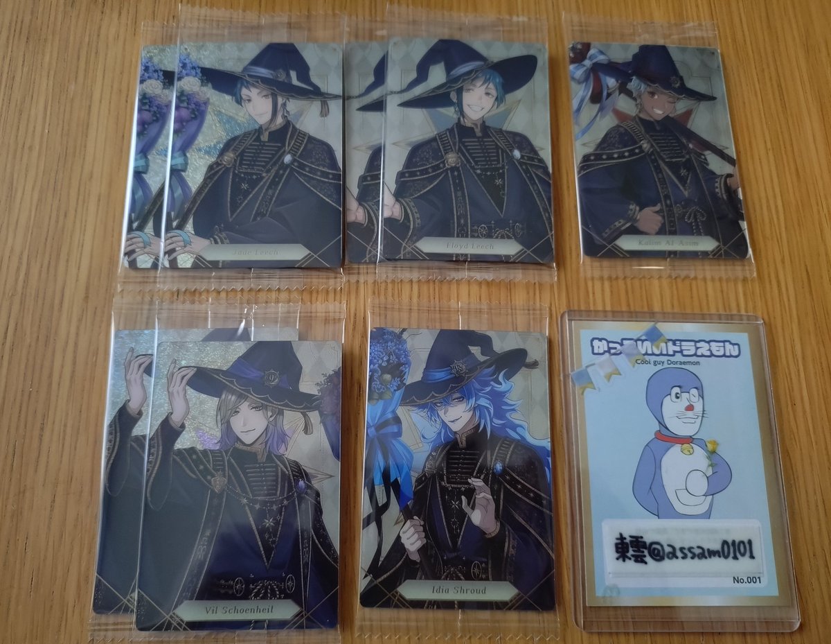 しののめ tweet media