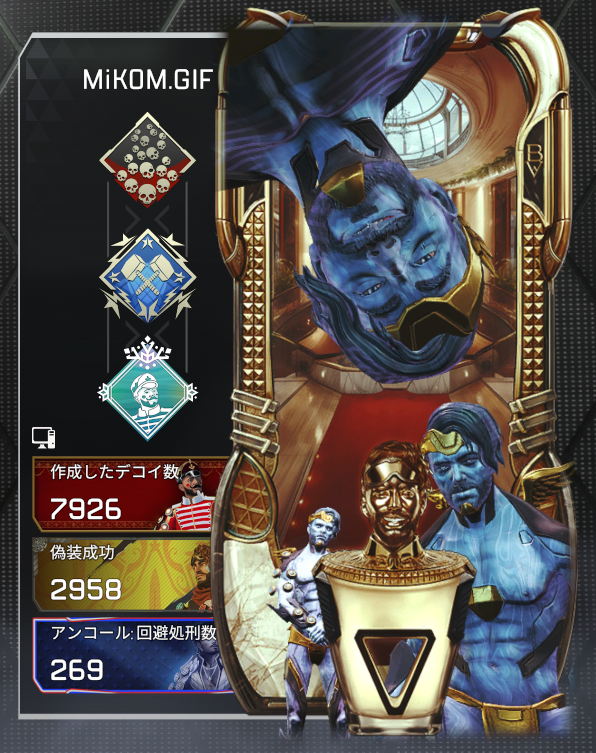 病みこま tweet media