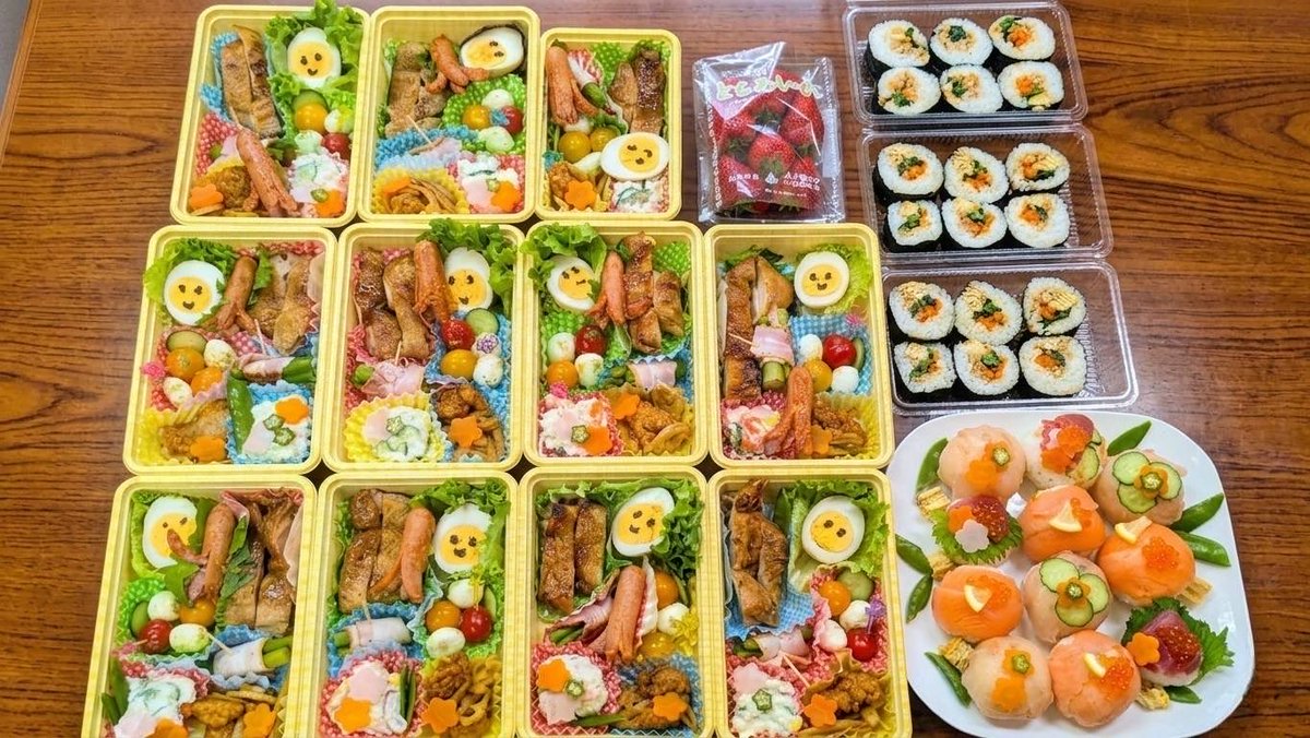 さおり凛ね tweet media