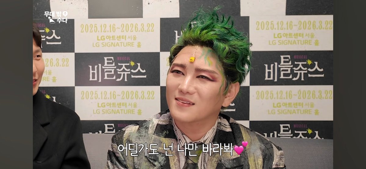 PZJ☀️🐿 tweet media