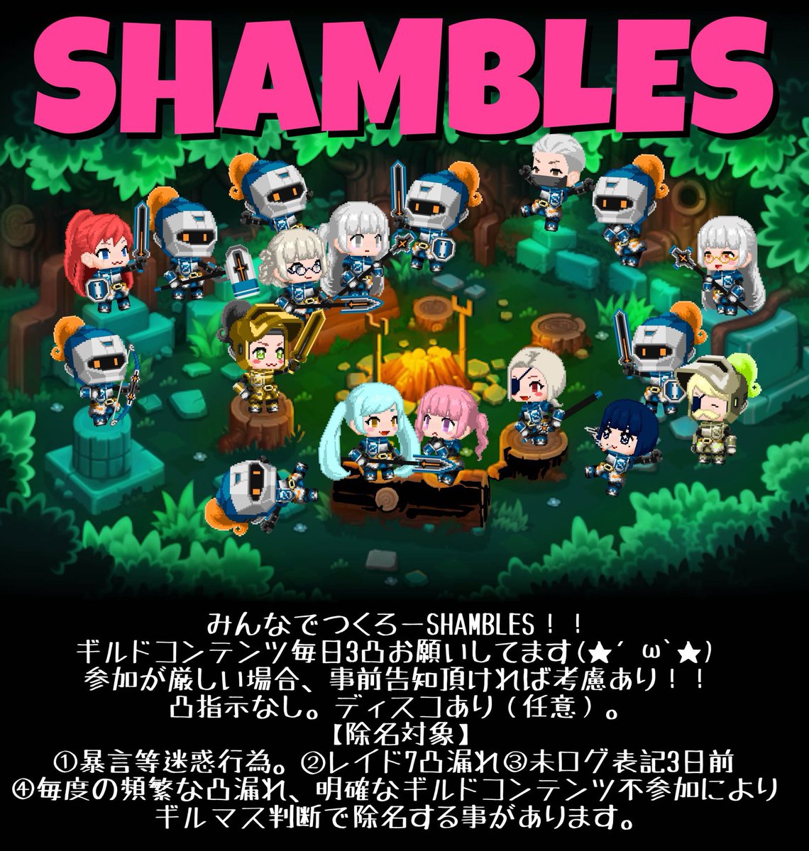 みぃ・×・。 tweet media