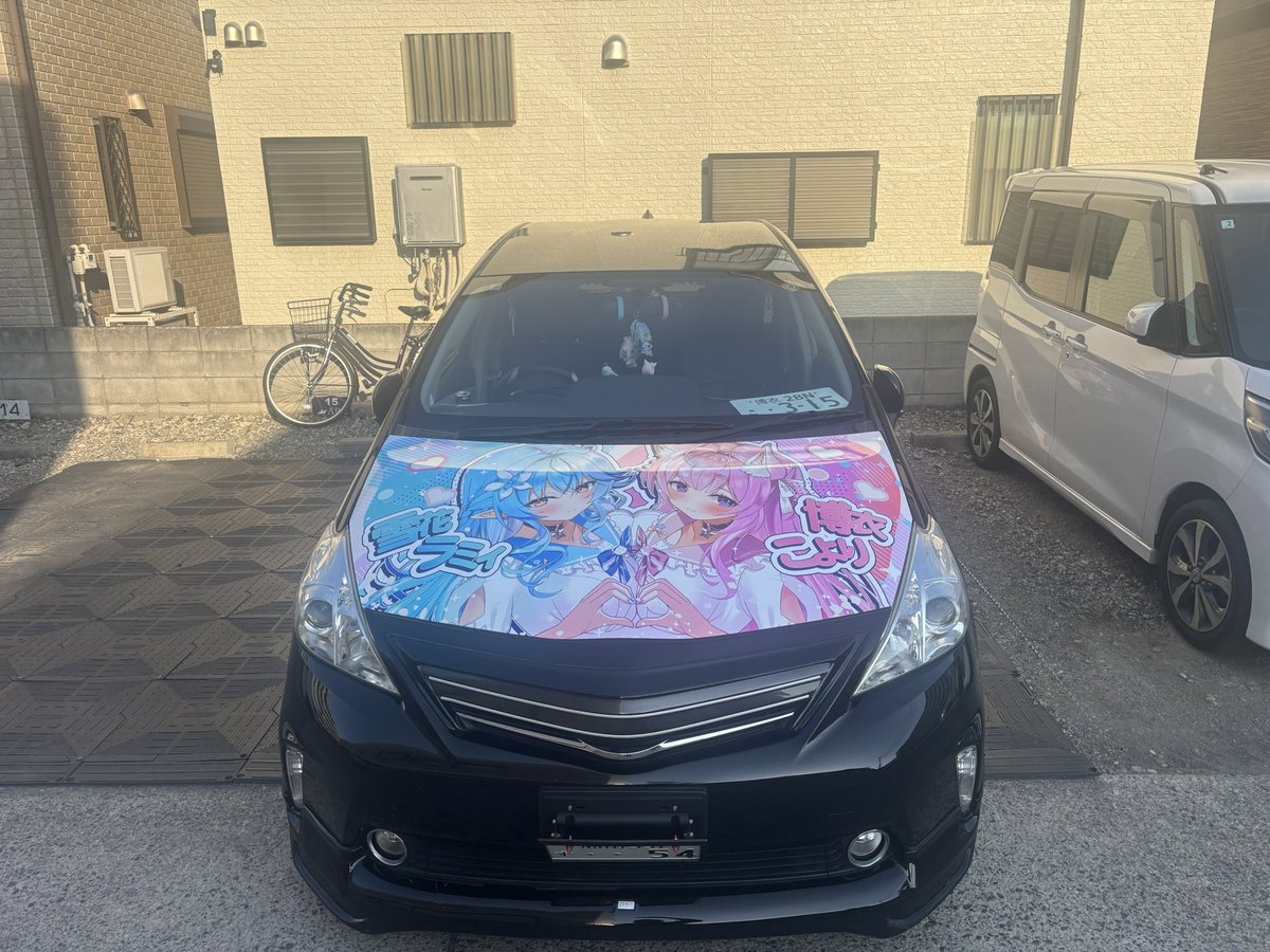 べーちゃん🧪☃️🍙🎣🏴‍☠️ tweet media