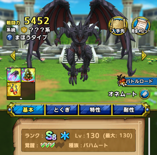 ねとりしあ tweet media