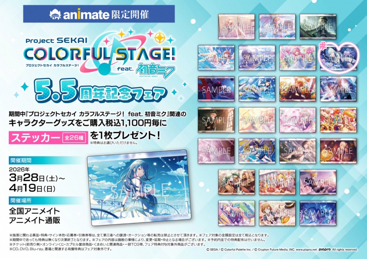 つな@固定 tweet media