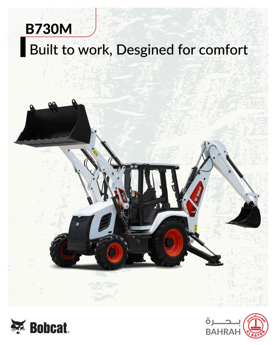 مجموعة الساير tweet media