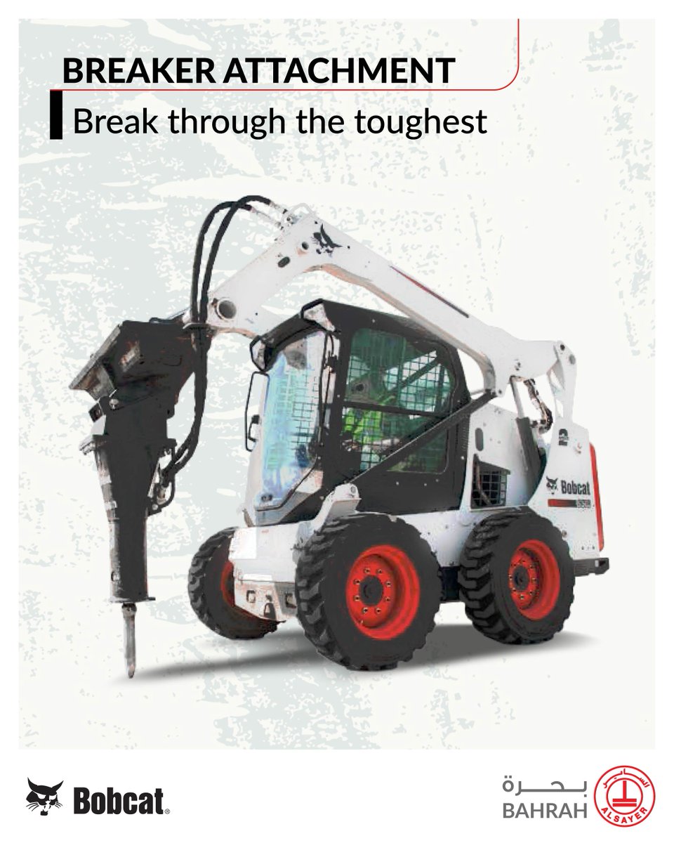 مجموعة الساير tweet media