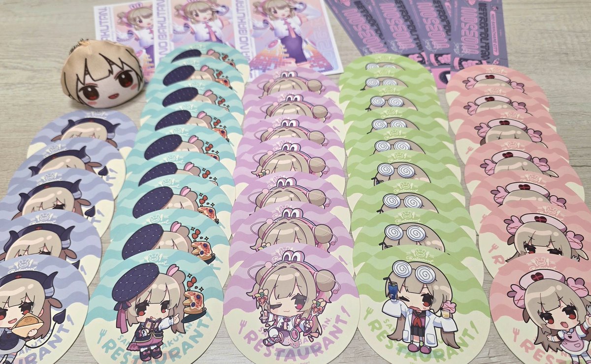 まぐ🍆 tweet media