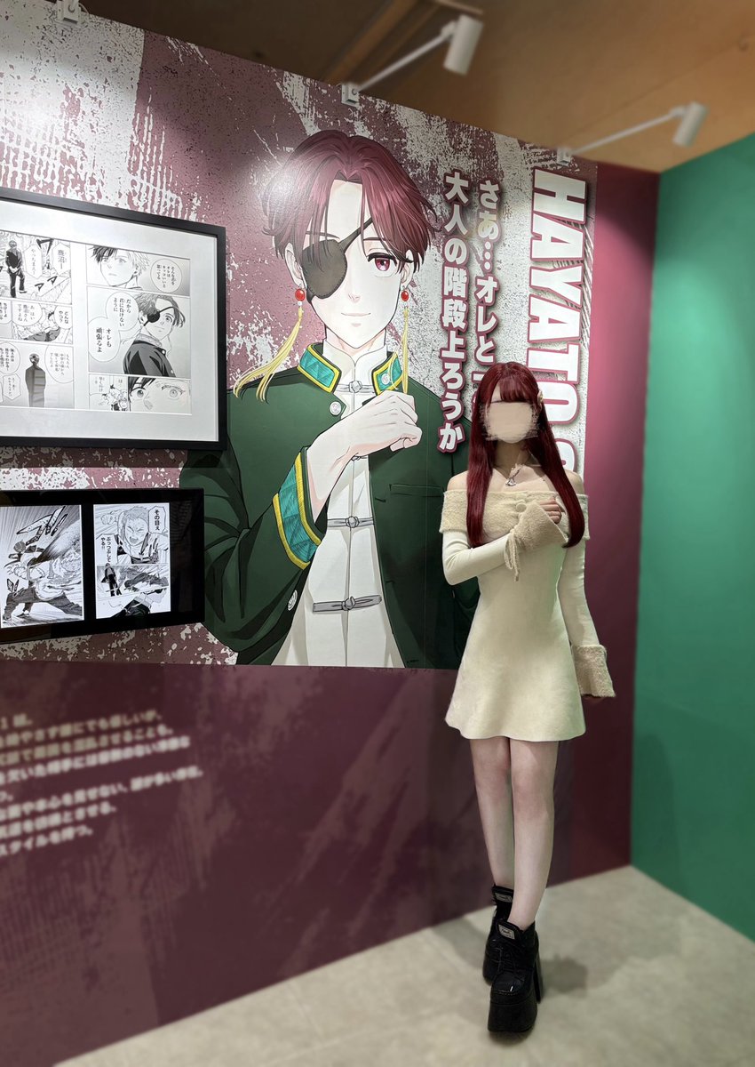 れいにゃฅ'' tweet media