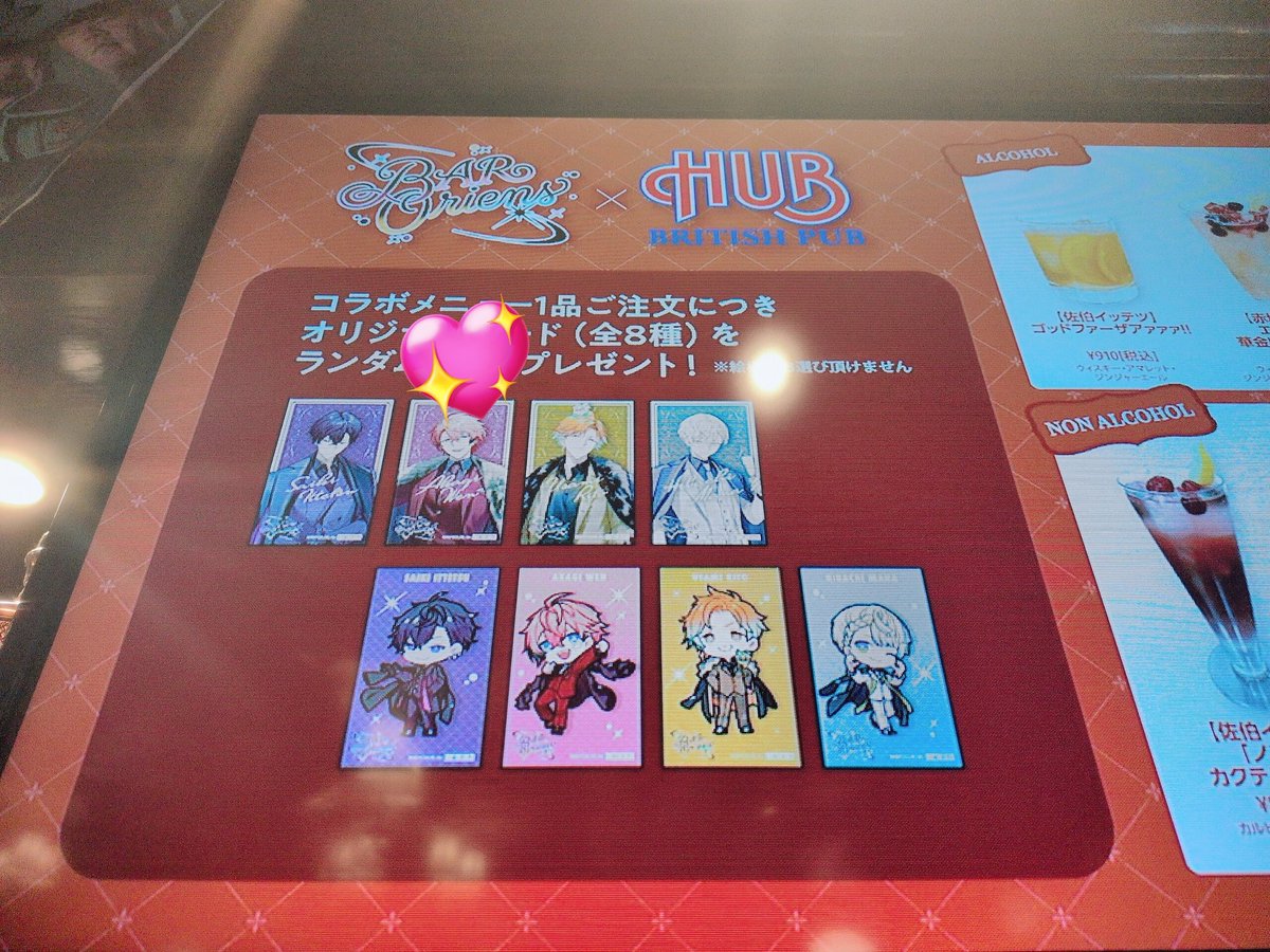 みみまる tweet media