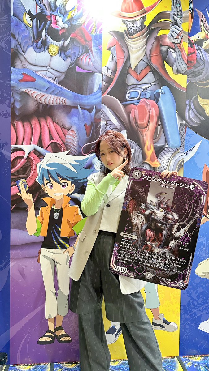 河瀬 茉希 tweet media