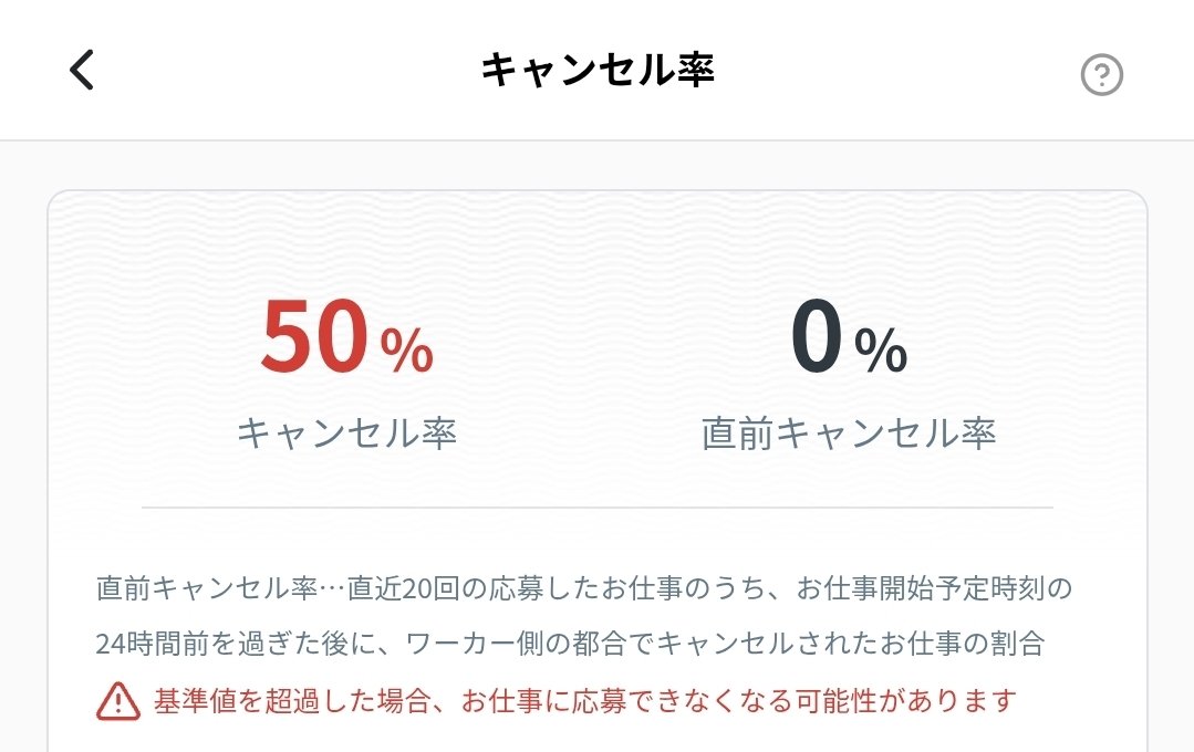 欠けた月🌙*゚ダーツ大好き! tweet media