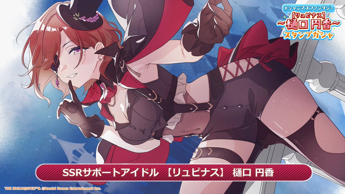 アイドルマスター シャイニーカラーズ公式 tweet media