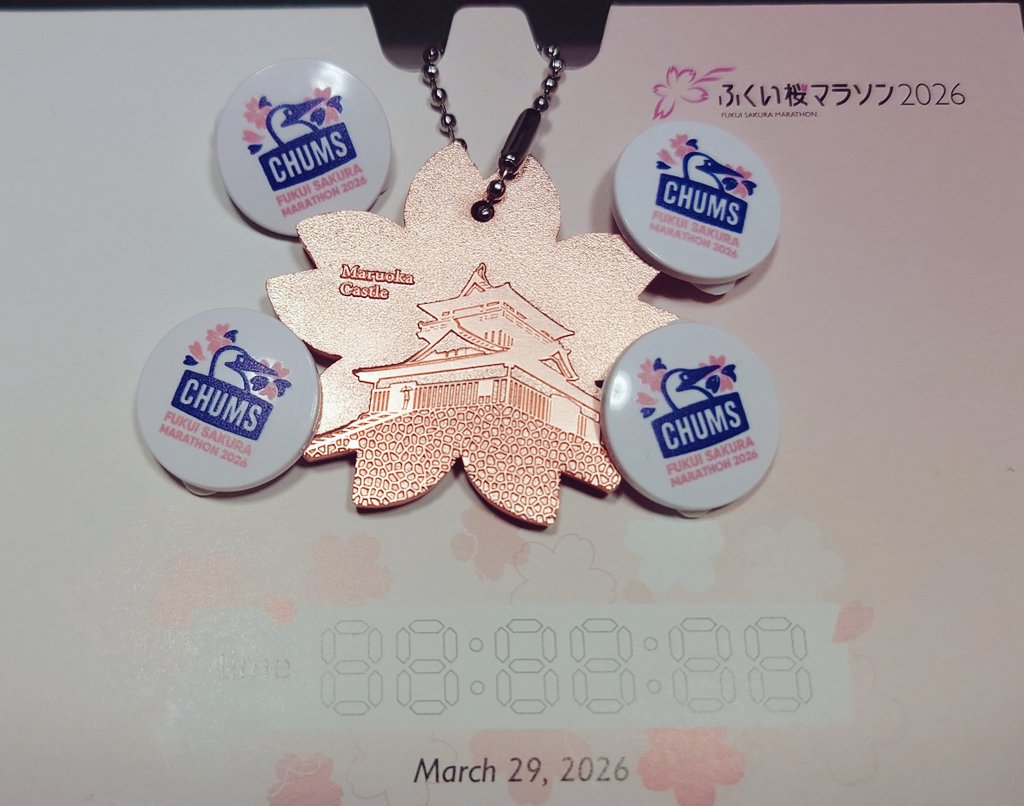 Motoyan378's tweet photo. ふくい桜マラソン2026完走!!

今年は暑くてバテたのか後半は足が前に出���くて辛かったけど絶え間なく続く応援とほんの少し咲いてる桜を見て元気を貰いサブ4達成できました💪

楽しみのエイドはいくつか見逃したみたいなので来年リベンジ🤔

沿道からのエール、大会運営の皆様ありがとうございました🙇 https://t.co/NVB5L7X1wU