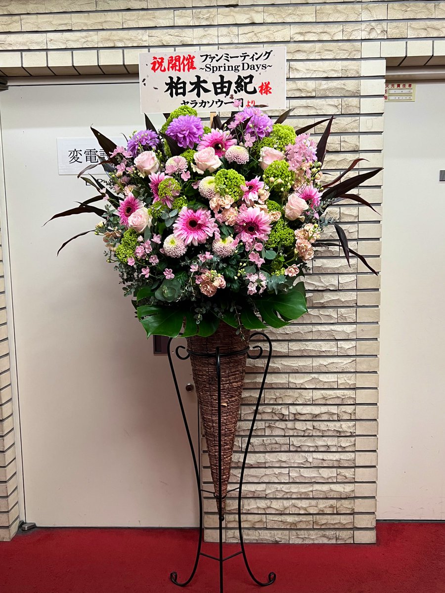 おかのん tweet media