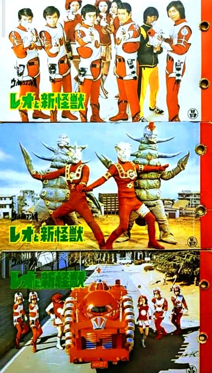 3月28日は『#ウルトラマンレオ』最終回放送51周年でした。おおとりゲン