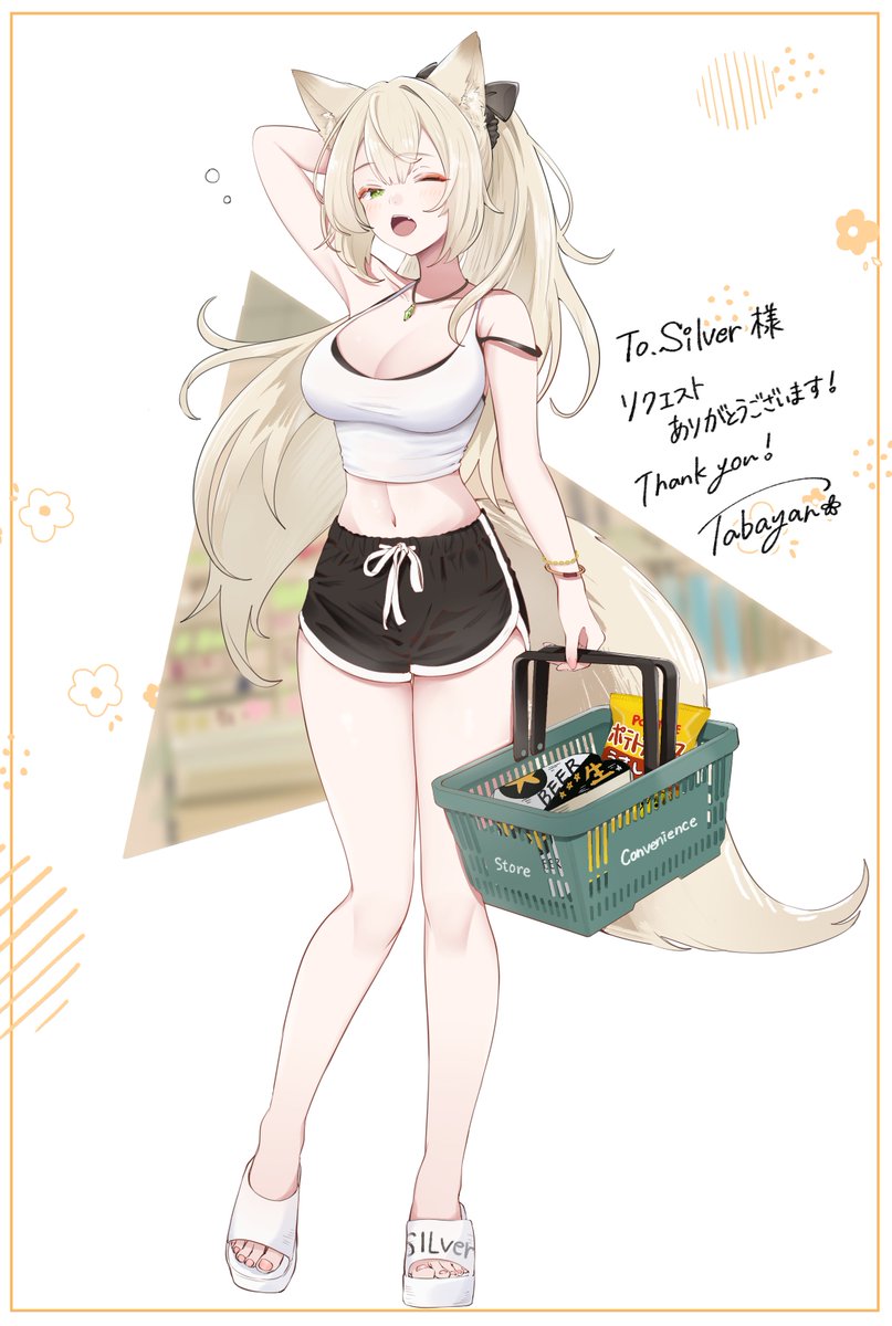 たばやん tweet media