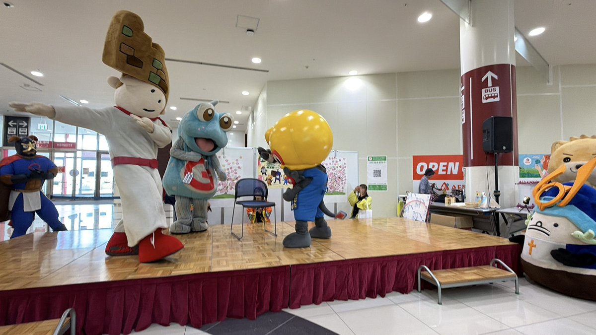 つじきくこ💙💛🇺🇦 tweet media