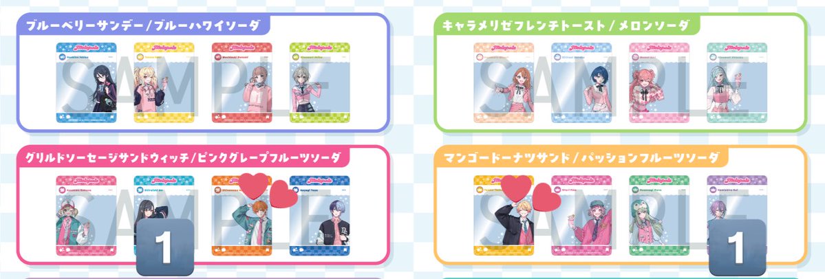 a@取引垢 tweet media