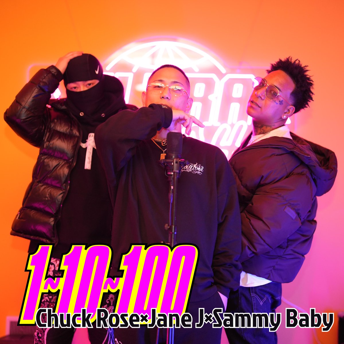ULTRASMASH2026's tweet photo. Chuck Rose×Jane J×Sammy Baby
「1〜10〜100」(Music：ATSUSHI YAGI)
■ パフォーマンス動画
2026年3月30日（月）20:00 公開
Chuck Rose×Jane J×Sammy Baby – 1〜10〜100 | ULTRA SMASH #12
https://t.co/TaMWYISueZ
■各種配信サイト
2026年3月30日（月）デジタル・リリース
https://t.co/eYkDkG5p66 https://t.co/er8NGmajCk