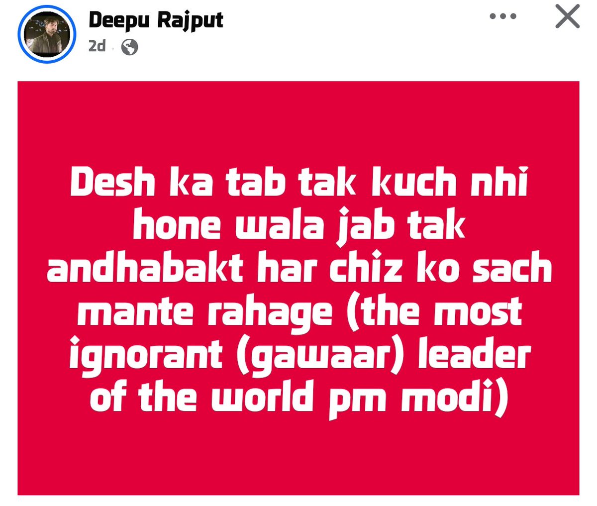 PestControlArmy 🪳🧯 🇮🇳 tweet media
