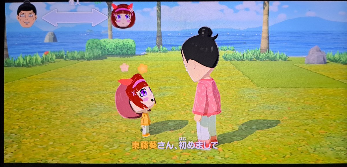 ぼっちフラワー tweet media