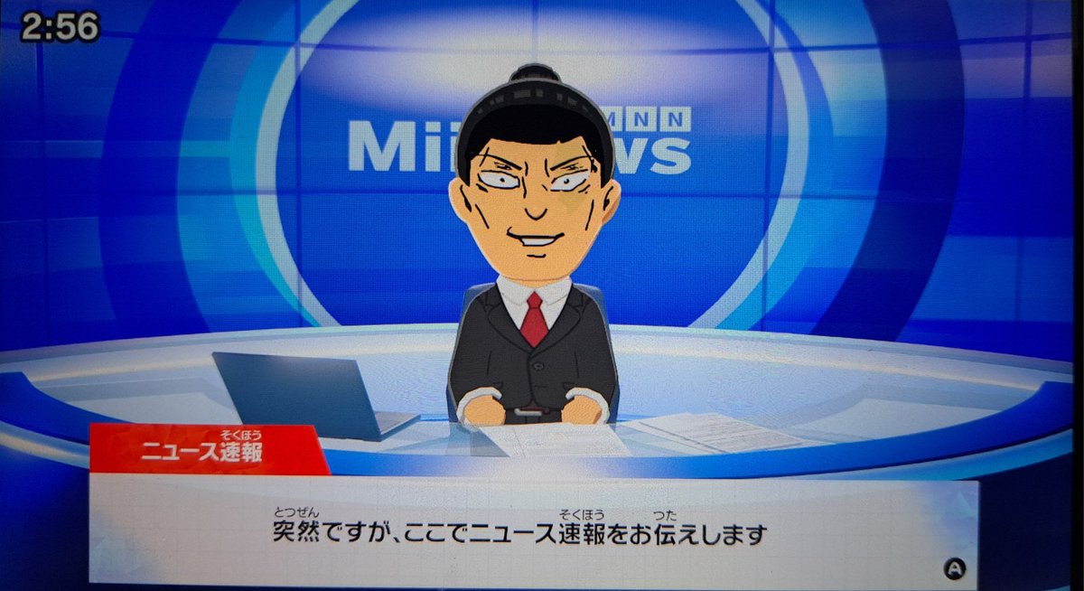 ぼっちフラワー tweet media