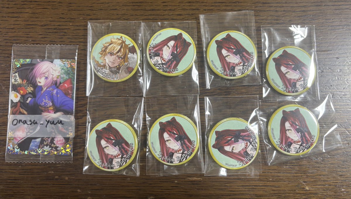 悠@なすび tweet media