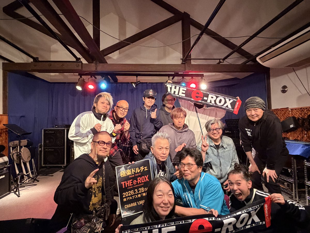 ハラショー❃極楽ドルチェ tweet media