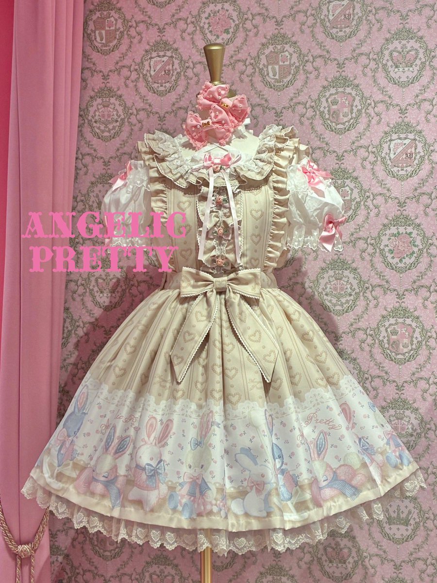 ANGELIC PRETTY ふわふわToysエプロン風スカート ピンク 【公式通販】
