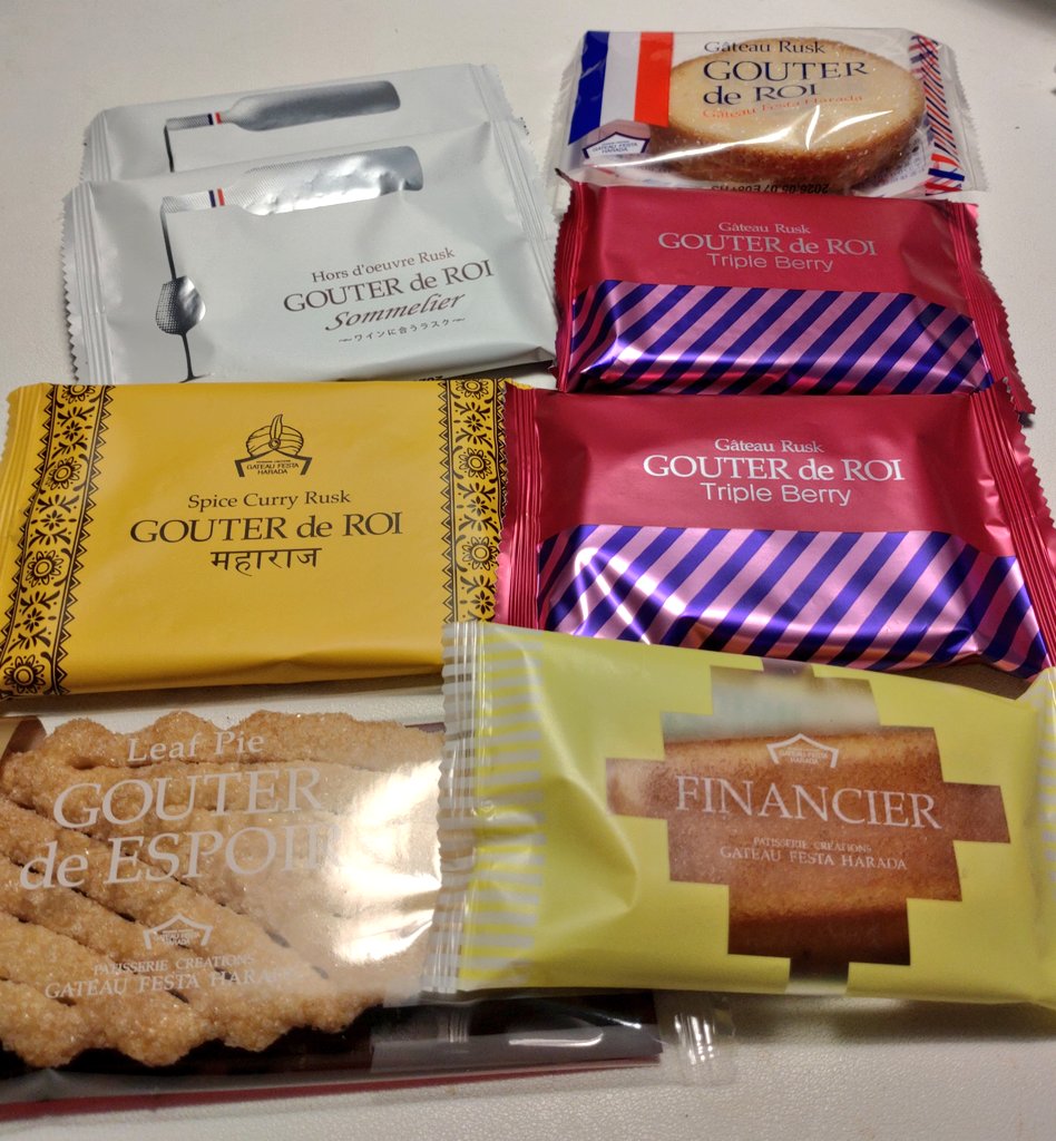 ゆきたま🍨 tweet media