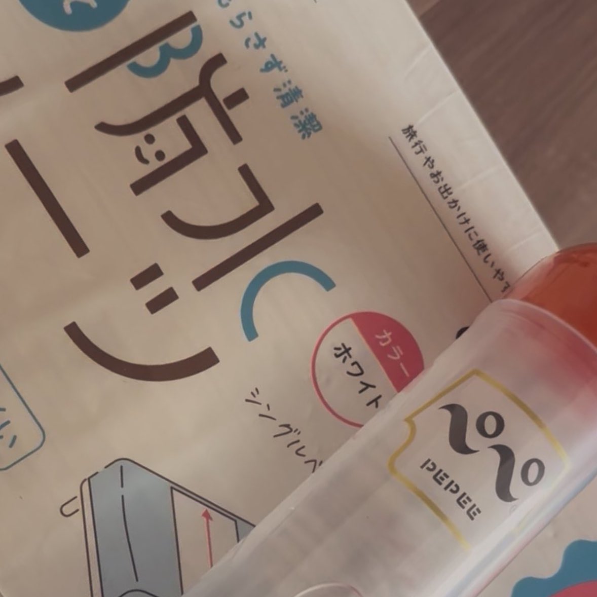 まゆにゃ tweet media