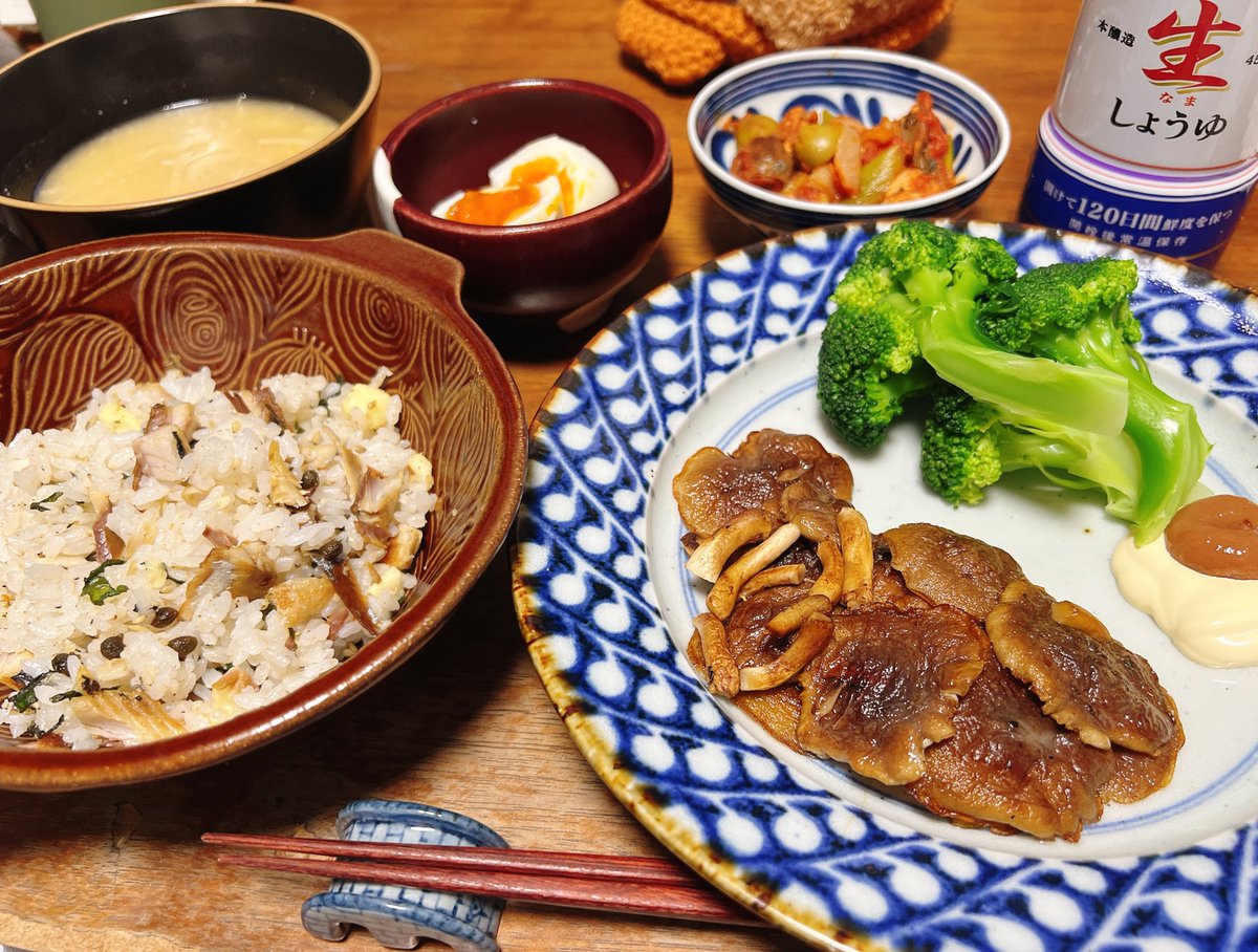 まずりん🍥 tweet media