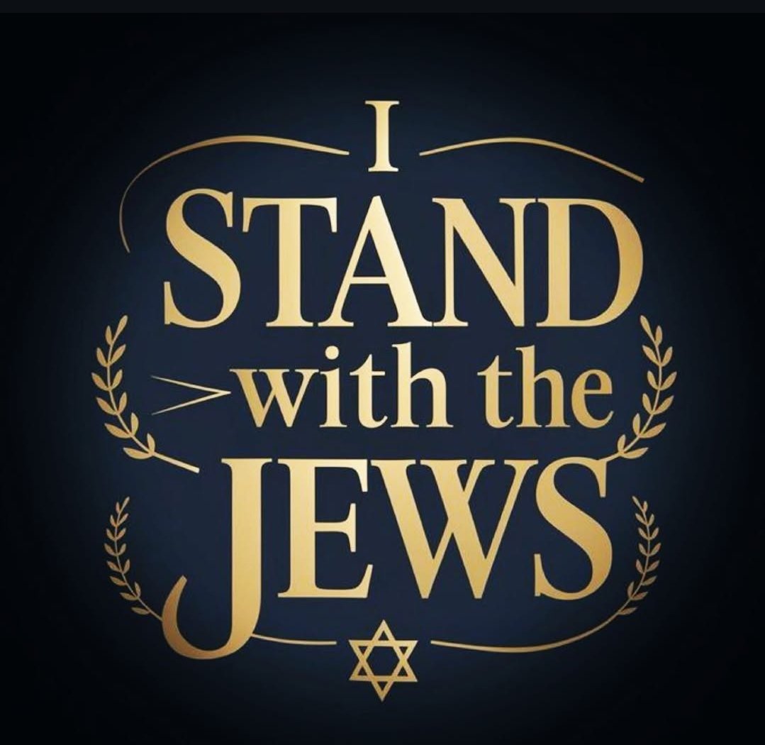 Yisrael official 🕎 tweet media