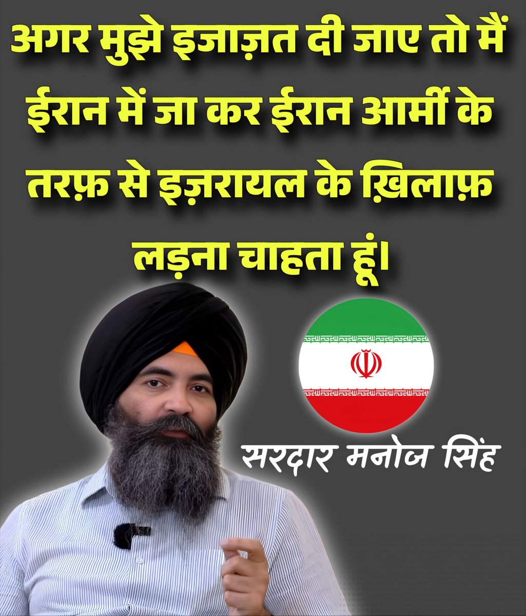 Ruhul Aman 🇮🇳 tweet media