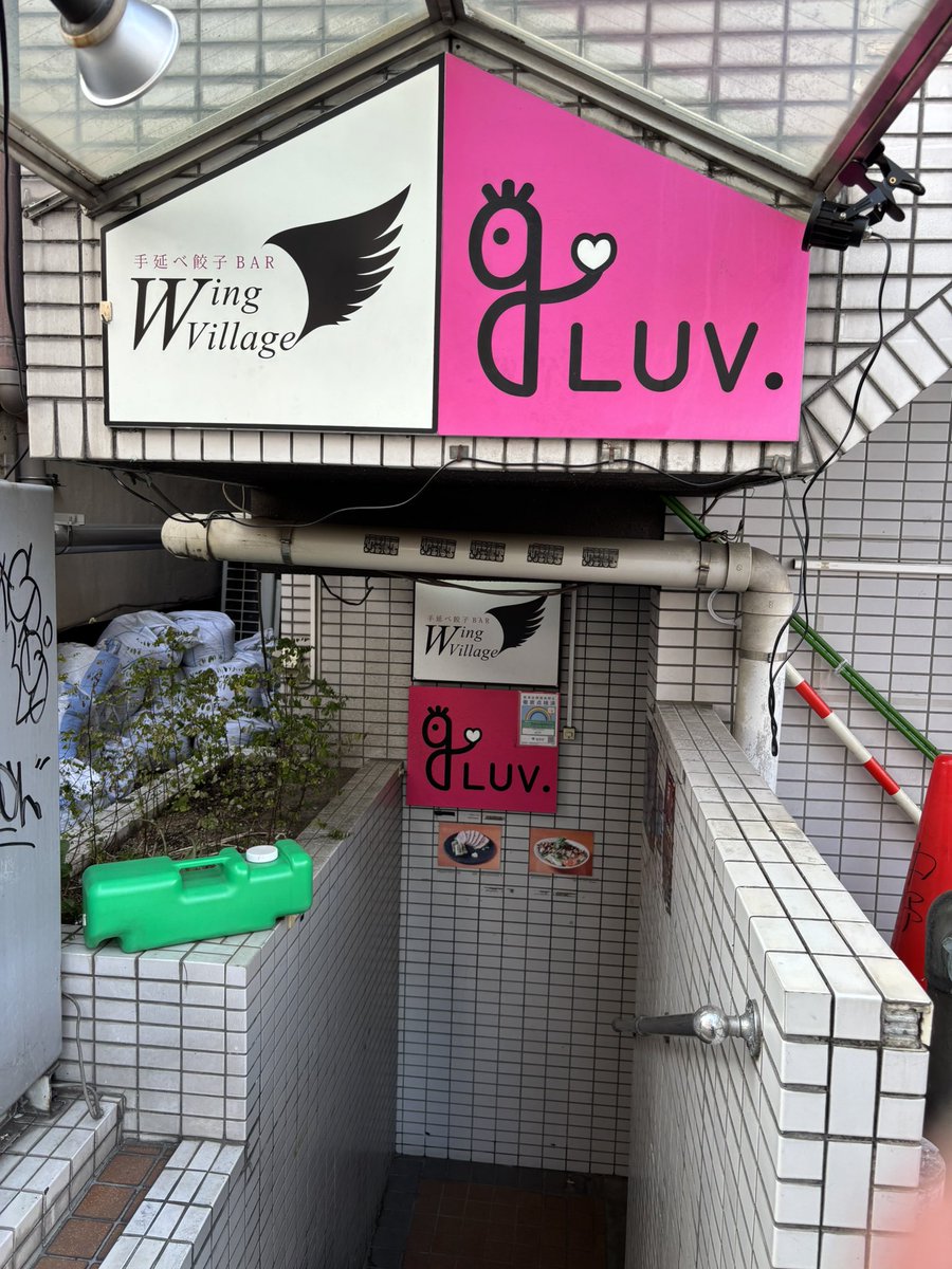 hideaki 610 tweet media