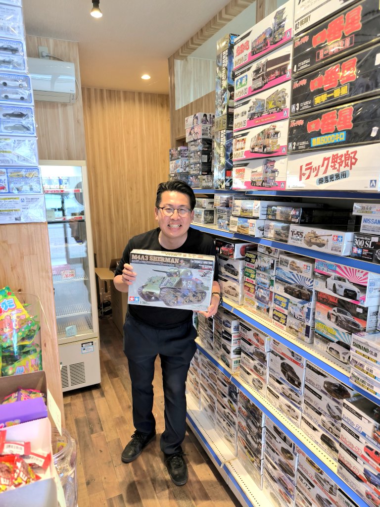 こちらこそご来店誠にありがとうございました? そして、念願の 