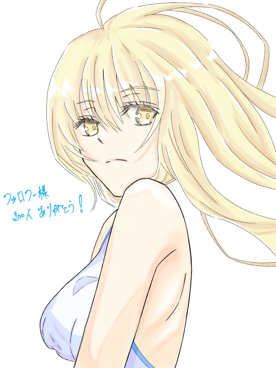 りあちぃ tweet media