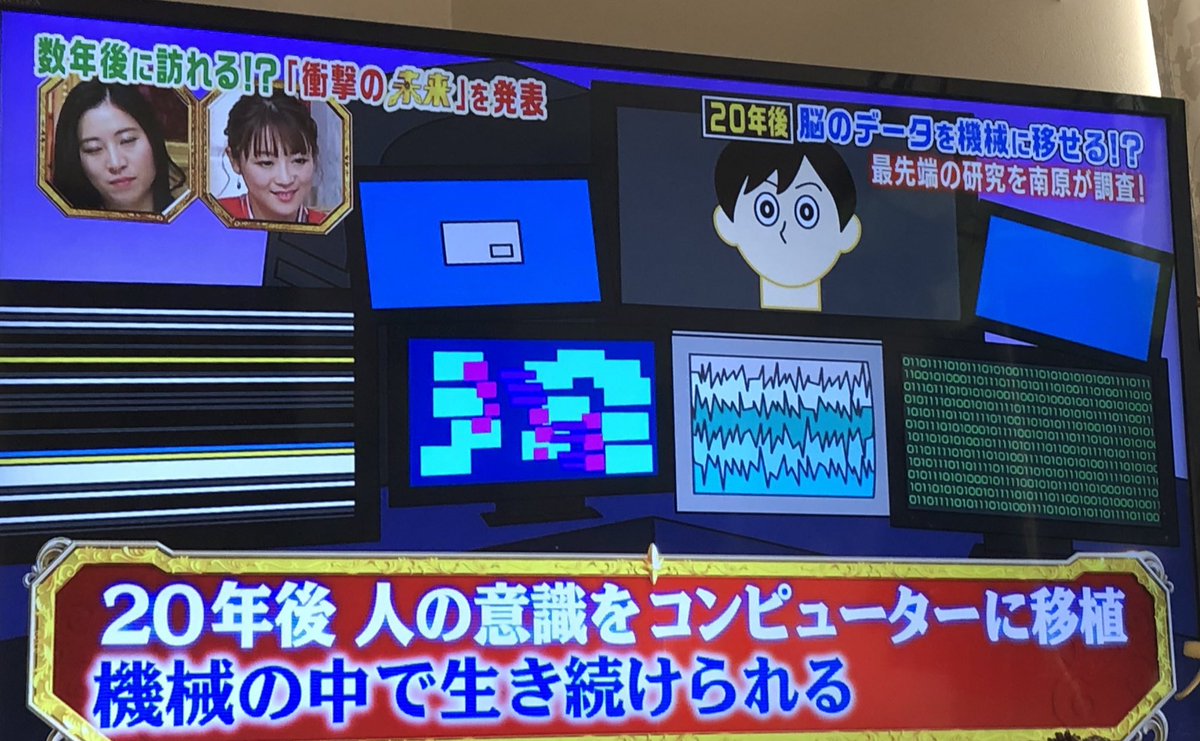 らんまる👀✨ tweet media