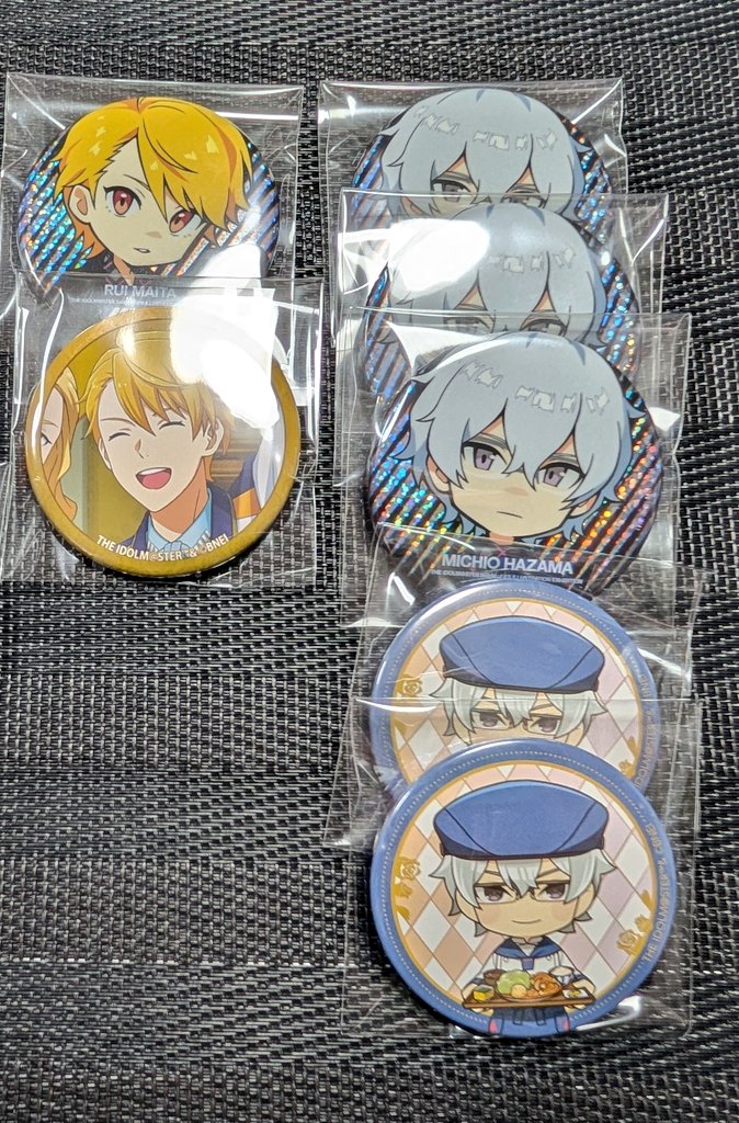 助定@取引 tweet media